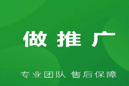 案例解析：SEO与SEM优化助力中小企业发展
