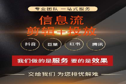 百度推广返点案例：品牌知名度提升